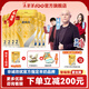 宜貝兒綿羊奶粉2段羊羊100嬰幼兒配方羊奶粉二段新國標(biāo)嬰兒奶粉6-12個月 6罐裝