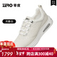 零度ZIRO男鞋24秋季新款官方旗艦運動(dòng)休閑鞋輕量爆米花底真皮鞋子月影白 （米白）39