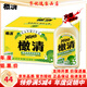 橄清橄清橄欖汁330ml*6瓶HOHO欖清茉莉花每日滇橄欖汁油柑汁飲料 6瓶滇橄欖汁330ml