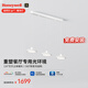 霍尼韋爾（Honeywell）餐廳吊燈護(hù)眼吸頂?shù)鯚羧^吸頂餐吊燈飾現(xiàn)代簡約創(chuàng)意燈 HWC-005（白色）