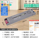 已接入米家智能藍(lán)牙Mesh2.0 雙色燈帶變壓器萬級(jí)調(diào)光調(diào)色緩起緩滅 米家藍(lán)牙m(xù)esh2.0變壓器24V 400W