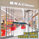 金立美滑動(dòng)折疊空調門(mén)簾店鋪商用超市左右可移動(dòng)擋暖氣平移磁吸透明門(mén)簾 2.5mm頂裝[贈送滑動(dòng)軌道+配重] 聯(lián)系客服尺寸定制（拍1片不發(fā)貨