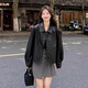 衣典零一（LEDIALYI）黑色小皮衣外套女春秋2025新款小個(gè)子高級感港風(fēng)復古機車(chē)pu皮上衣 黑色 S （建議90斤內）