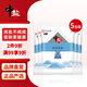中鹽 低鈉巖鹽350g*5【加碘】巖鹽天然礦鹽無(wú)污染 健康低鈉減鹽不減咸