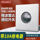 Bcsongben86型微波雷達(dá)感應(yīng)器車庫樓道LED家用延時(shí)光控人體感應(yīng)器感應(yīng)開關(guān) 大探頭-三線/四線通用大功率 86型暗裝