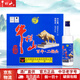 牛欄山二鍋頭白酒 簡(jiǎn)藍牛百年 清香型 光瓶酒 日?？诩Z酒  過(guò)節送禮 45度 500mL 12瓶 簡(jiǎn)藍牛整箱裝