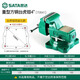 世達(dá)（SATA）重型方鋼臺(tái)虎鉗平口固定夾鉗球墨鑄鐵臺(tái)虎鉗  4