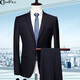 傳棨 西服套裝男三件套修身免燙商務(wù)職業(yè)正裝西裝外套新郎結婚禮服 兩?？凵钏{色【西服+西褲+襯衫】 190/54