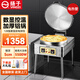 揚子電熱烙餅機商用煎餅機雞蛋仔雙面加熱多功能全自動烤餅機披薩醬香餅烙餅立式電熱大號燒餅爐 數顯款不銹鋼128型深5CM（電熱管） 【店長推薦】
