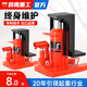 頡鷹（Jieying）進(jìn)口爪式千斤頂抬高器液壓立式跨頂5T10T20噸油壓低位重型起道機 爪10噸 頂20噸【進(jìn)口型】