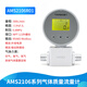 捷定力 AMS2106數(shù)顯氣體流量計可測氮?dú)饪諝庋鯕舛趸細(xì)鍤猬F(xiàn)貨質(zhì)量優(yōu) AMS2106 300L/min