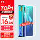 Snowkids適用于華為P30 Pro手機(jī)殼huawei手機(jī)透明殼TPU防摔軟殼保護(hù)套超薄潮個(gè)性簡(jiǎn)約男女款外殼