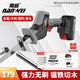 南威無(wú)刷鋰電鋸馬刀鋸往復鋸曲線(xiàn)鋸小型電動(dòng)農具充電伐木電鋸鋸骨機 無(wú)刷往復鋸2.0Ah一電+8鋸條