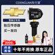 車(chē)行官雪佛蘭探界者專(zhuān)用胎壓傳感器內置邁銳寶XL科魯茲科帕奇胎壓監測器 【探界者】08-23款772