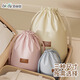 百草園束口收納袋旅行抽繩吹風(fēng)機收納袋小包內褲內衣襪子旅行布袋便攜 豆沙粉S（20x28cm）放內衣化妝品