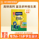 雀巢（Nestle） 愛(ài)思培學(xué)生奶粉6-15歲中小學(xué)生歲兒童高鈣奶粉獨立包裝350g袋裝 【無(wú)贈品】雀巢學(xué)生奶粉*1袋