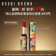 芭比波朗（Bobbi Brown）【生日藝術(shù)家聯(lián)名】小絨金奢金啞光唇膏紅毯殺3.5g效期26年9月
