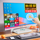 WPNA 新款24英寸電腦觸摸屏折疊一體機電腦家用辦公商務(wù)設(shè)計游戲臺式全套 24英寸【觸摸屏+旋轉(zhuǎn)折疊】 三：i5-3470 16G 512G