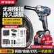 夢(mèng)多福電動(dòng)扳手大扭力無刷鋰電扳手汽修專用風(fēng)炮沖擊扳手充電鉆架子工具 無刷重載款丨兩電一充+豪華禮包 大力矩大功率桁架套筒工具全套裝