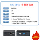 瑞芯微RK3588/RK3576/RK3399安卓主機開(kāi)發(fā)板AI邊緣計算盒子工控機 RK3566(2G+16G)
