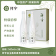 祥宇有機特級初榨橄欖油單果級500ml*2白玉瓶禮盒 500ml*2