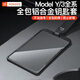 YZ適用特斯拉Model3/Y卡片鑰匙套鋁合金保護套全包殼扣改裝丫配件 MY/3鋁合金全包鑰匙套【黑色】