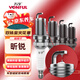 萬(wàn)孚雙銥金火花塞4支裝9905斯柯達昕銳1.4/1.5/1.6L專(zhuān)用原廠(chǎng)原裝火嘴