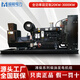 濰柴30kw-3000KW柴油發(fā)電機組 全功率三相無刷全銅 全自動低噪音定制 50KW濰柴發(fā)電機+自啟動