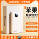 威頓【國(guó)家3C認(rèn)證丨20000毫安】充電寶快充適用蘋(píng)果超大容量移動(dòng)電源自帶線(xiàn)可上飛機(jī)高鐵便攜小巧戶(hù)外 【皓月白】20000毫安+超級(jí)快充+提速999% 【全國(guó)當(dāng)日達(dá)】國(guó)家3C雙認(rèn)證丨可上飛機(jī)高鐵