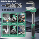 保聯(lián)F型直角管鉗快速多功能喉管鉗重型大開(kāi)口家用管子鉗萬(wàn)用扳手