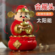 木易Mui財神爺太陽(yáng)能搖頭汽車(chē)擺件車(chē)載2025新款家用辦公室桌面招財神器 財神到【太陽(yáng)能搖頭】15*10*9cm