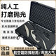 達泰恒遠(yuǎn)專業(yè)級筋膜刀松解不銹鋼肌肉運動理療工具按摩器筋膜刀自用全套 五件套+航空鋁箱（出口品質(zhì)） 醫(yī)用級316不銹鋼材質(zhì)