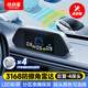 鐵將軍彩顯倒車(chē)雷達4探6探頭8探頭真人語(yǔ)音蜂鳴報警彩屏汽車(chē)雷達 【3168后4探】包安裝-備注顏色
