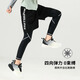 NICKYBABY兒童運動(dòng)褲假兩件褲子體能訓練緊身褲男童速干褲大童籃球男孩套裝 16117黑色【吸汗速干】 130 cm