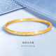金至尊（3DG Jewellery）碎碎冰黃金手鐲999足金實(shí)心手鐲首飾送老婆媽媽女神節禮物計價(jià) 實(shí)心款-60圈24.44克-KB01012024