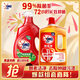 奧妙除菌除螨3KG+奧妙消毒液1kg