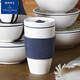 唯寶（Villeroy Boch）隨行杯隨手便捷咖啡杯隨行車載茶杯保溫杯水杯禮物 -淡雅綠350ml
