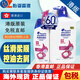 HEAD&SHOULDERS 海飛絲港版洗發(fā)水男士去屑海倫x仙度絲薄荷清爽止癢去油絲質(zhì)柔滑柔潤滋 海倫仙度絲絲滑柔順1.2L/瓶