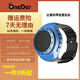 幻達（Oneder）運動藍牙手表音響迷你手腕音箱戶外收音機便攜插卡播放器騎行鬧鐘跑步無線音箱可接聽電話生日禮物 藍色 標配