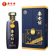 秦老伯秦夏三十醬酒醬香型白酒53度禮盒商務(wù)宴請大曲坤沙工藝純糧白酒 53度 500mL 1瓶 53度醬香型白酒禮盒
