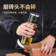 恒棘摔不壞的鋼化玻璃杯一鍵開蓋玻防摔玻高檔茶水分離水杯男士商務便 400毫升商務黑 一鍵開蓋+送杯套（摔破必賠）
