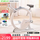 KSMILE動(dòng)感單車家用智能運(yùn)動(dòng)小型磁控靜音健身器材室內(nèi)減肥款自行車 動(dòng)感單車款+緊急制動(dòng)+藍(lán)牙APP