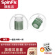 SpinFit W1 入耳式耳機(jī)硅膠套耳塞耳機(jī)帽冒配件耳套軟膠塞頭SF套 M 一對(duì)