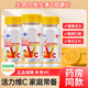 生命力60片維生素C咀嚼片甜橙味正品VC孕婦哺乳期成人中老年維c維他命c(diǎn) 60片【1瓶】補充VC甜橙好味每日2片