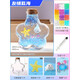 玻璃瓶許愿diy套裝彩虹瓶海洋手工材料水寶寶漂流瓶星空瓶泡大珠 友情似海套餐
