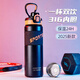 cica保溫杯學(xué)生上學(xué)專用兒童高顏值運(yùn)動(dòng)水杯316不銹鋼大容量杯壺子 黑色【吸管+直飲】帶提手 500ml