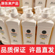 胖東來洗潔精食品級(jí)嬰兒奶瓶洗潔精果蔬去農(nóng)殘餐具凈清潔洗碗洗潔精家用 檸檬香氛1kg＊1瓶