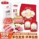 正牧蒙肉聯(lián)黑豬肉禮盒悅享4斤 散養(yǎng)土黑豬梅花五花肋排骨生鮮 源頭直發(fā)