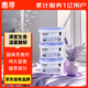 惠尋空氣清新劑車(chē)載臥室客廳固體芳香劑 薰衣草固體芳香劑除味70g 3個(gè)