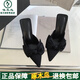 啄木鳥包頭半拖鞋女真皮外穿時尚2025歐美新款一腳蹬尖頭女鞋高跟涼拖鞋 黑色 35